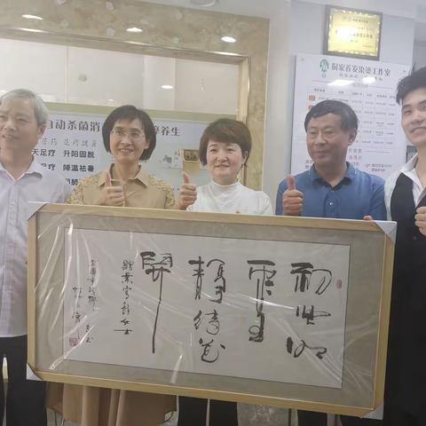 武汉市残联走访看望武昌区自主创业残疾人叶雪静