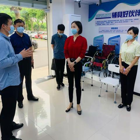 陈露露同志调研武昌区残疾人工作