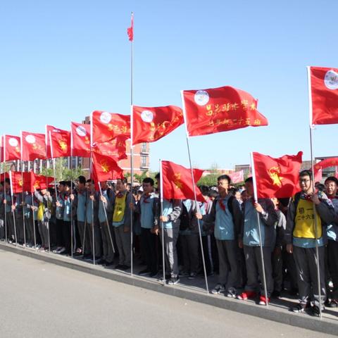 问道潍水，行知昌城