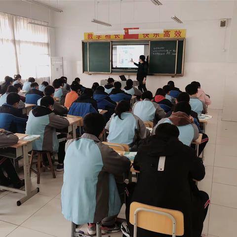 潍水学校·新课标下的教学与教研