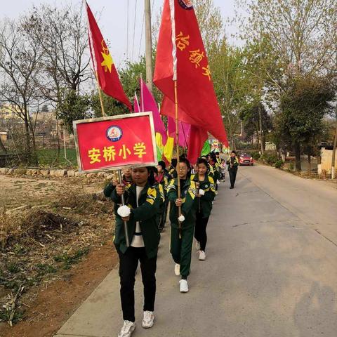 【北冶教育】缅怀先烈  铭记历史 ——安桥小学清明节祭扫活动