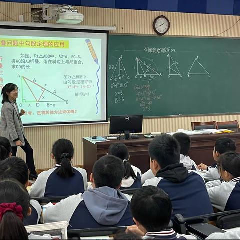 “双减”背景下的初中数学课堂教学与课后作业设计——实学课堂样式研讨活动