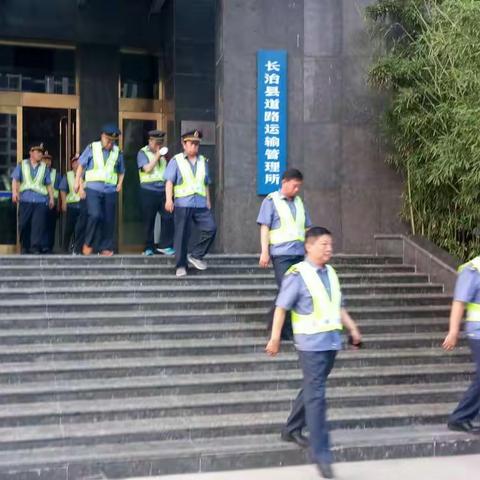 长治县道路运输管理所开展夜间突查大行动