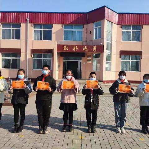 中堡镇勒柳河小学玲的美篇