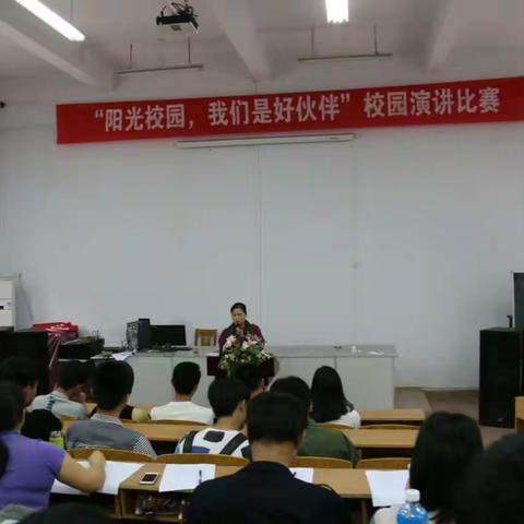 明溪县职业中学开展"小童心•大梦想"主题教育实践活动