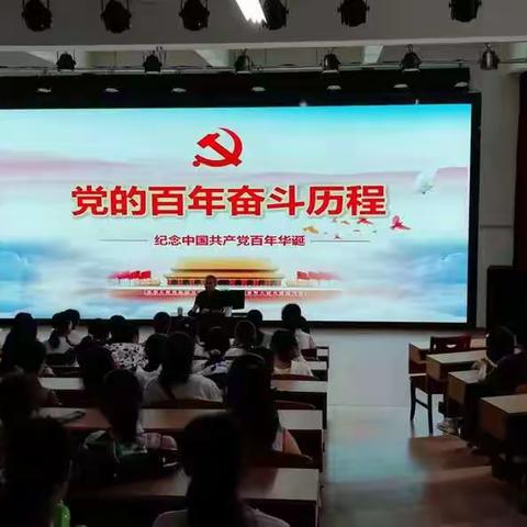 童心向党●筑梦远航