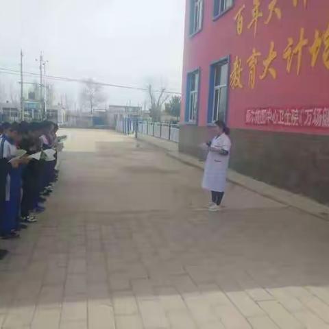 额尔格图卫生院到我校巡讲《健康卫生安全教育》并宣传《饮用水卫生知识》