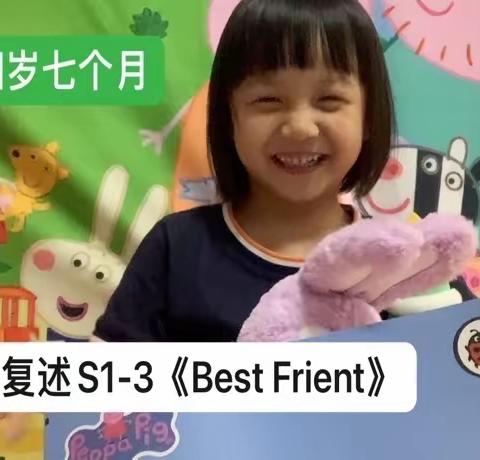 （5/200)S1-3《Best Frient》❤️小猪佩奇Peppa pig复述Week5【230812-0820】