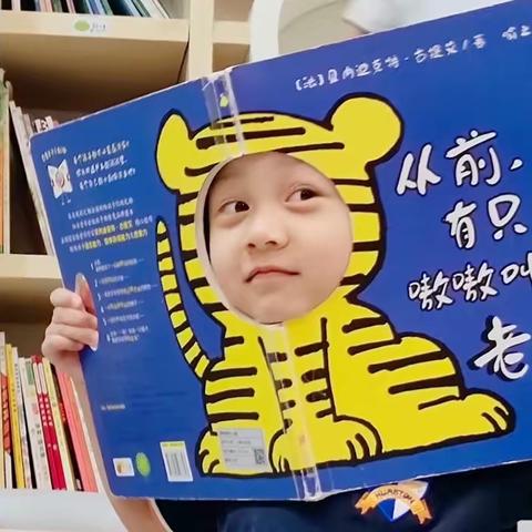 Eva王艺涵 D298次打卡❤️【230802-04】赫斯顿/大咖素质训练营/（2109期 万思乐学 小西妈）双语工程❤️