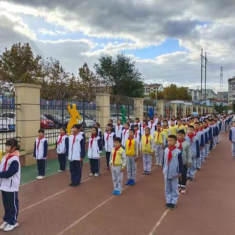 鼎城小学举行   2020年秋季趣味运动会