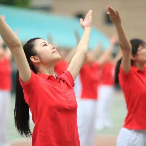 战胜疫情，“宅”家做操——博济桥小学家庭运动指南之第九套广播体操