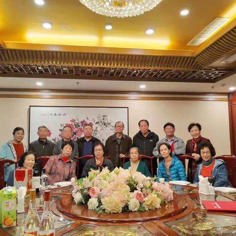 夕阳无限好，古稀忆芳华