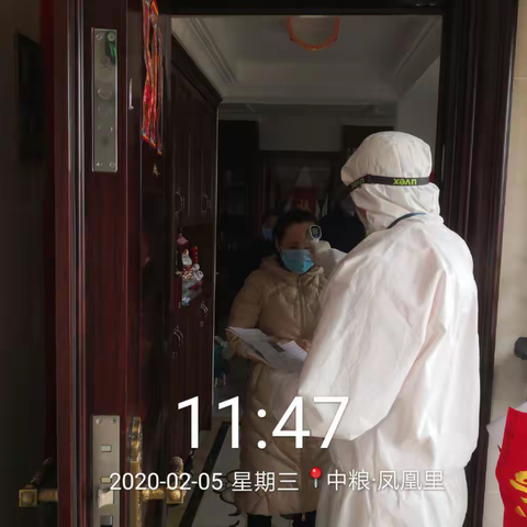 坚守社区防疫“最后一公里”