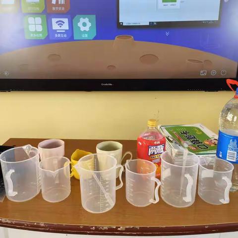 升和毫升的认识