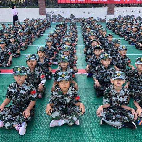 锤炼意志，风采飞扬—正阳街小学一年级九班军训掠影