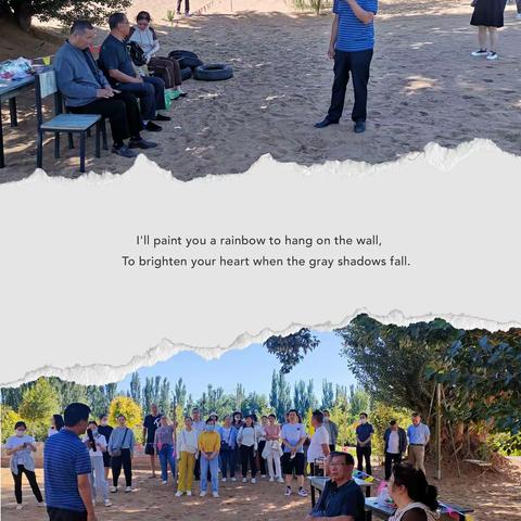 凝心聚力   共创未来－金世纪商厦党支部