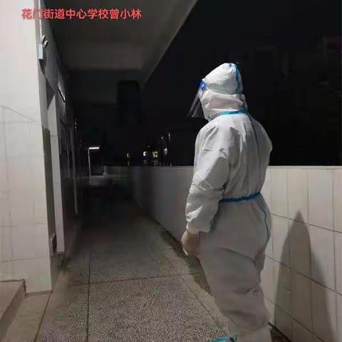 花门街道中心学校教师志愿者按下疫情防控服务快进键