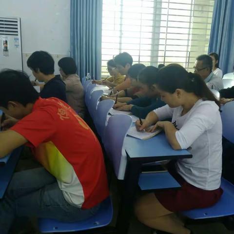 记六年级数学科课堂教学展示暨研讨活动