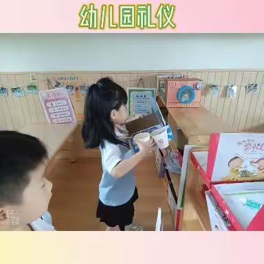 本学期教学总结～～回顾中三班宝贝们一学期的精彩生活