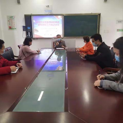 抗击疫情， 我们在行动———                                         湛江市第十二小学原点分校