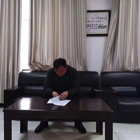 以身作则，维护党的光辉形象——太公镇中学学习《中国共产党纪律处分条例》专题