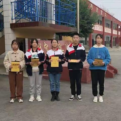 鹰击长空——八年级月考颁奖季