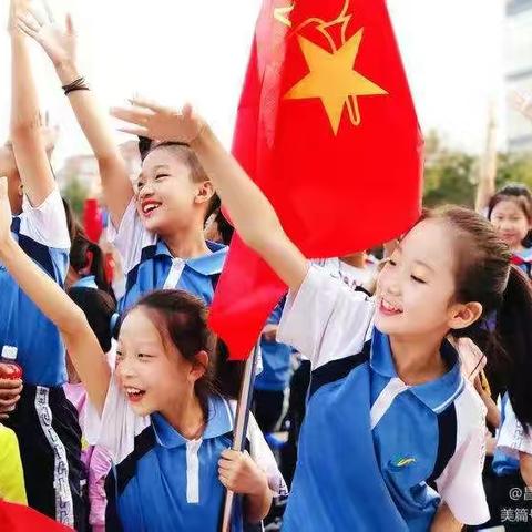 居家学习，“数”你最美——潍水学校小学部数学教研组