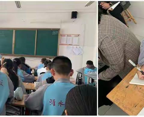 课堂展风采 教研促成长——昌邑潍水学校小学部“半天无课日”数学教研活动