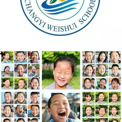 不负寒假好时光 作业展评亮风采——潍水学校小学部数学作业检查