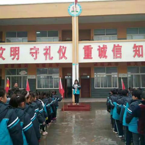 卫辉市后河镇夏庄小学——停课不停学，我们在行动