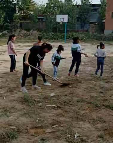 让操场变美之操场劳动篇--后河镇夏庄小学