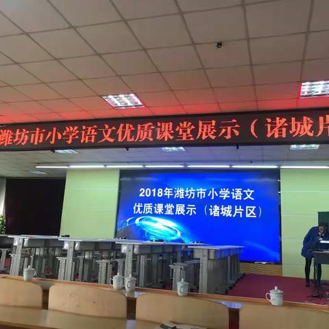 在语文里走个来回