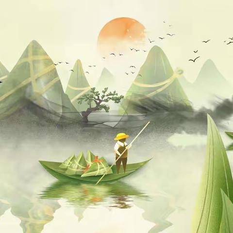 “香”约端午，“粽”享童趣——中一班第十九周端午节主题活动