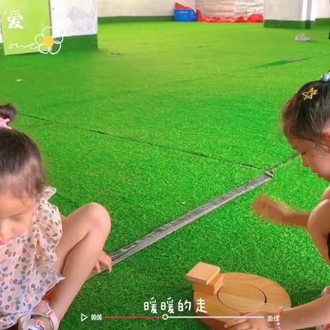 爱上幼儿园 快乐“美”一天 ——中一班第十六周