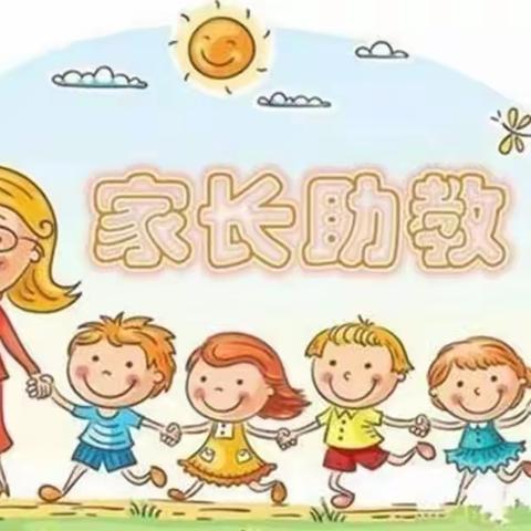 元区二幼小二班五一劳动节主题系列之＂家长进课堂＂活动