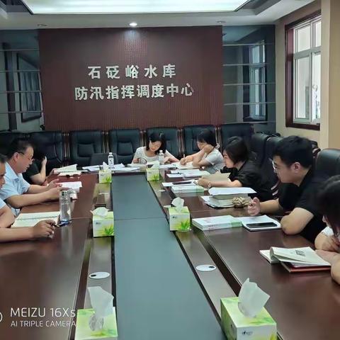 回望百年党史路   接续奋斗新征程——第二党支部党史学习教育专题组织生活会