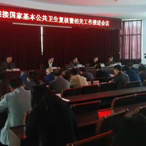 区卫计局落实四个干机制，强力推进基本公共卫生居民健康档案建档工作（副本）
