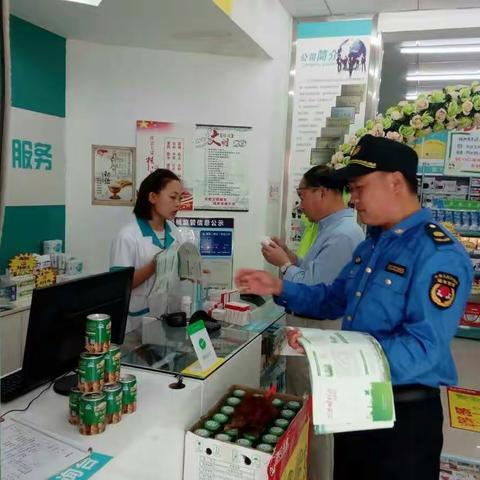 城管分局9月7日创文工作动态