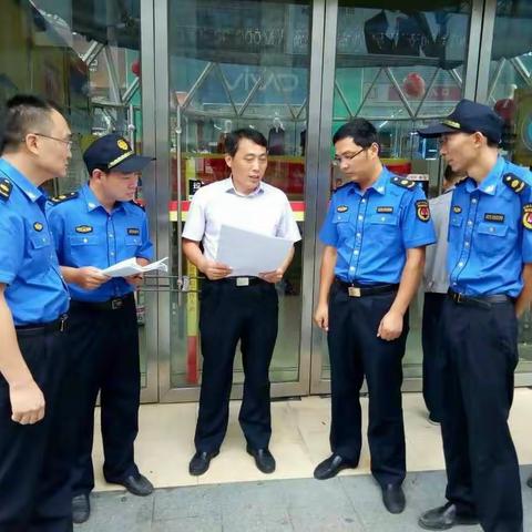 城管分局9月3日创文工作动态