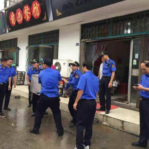 城管分局9月5日创文工作动态