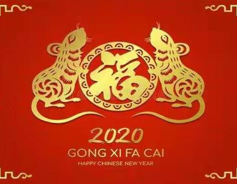 迎新春，写春联，送祝福——石沟小学开展写春联送祝福活动