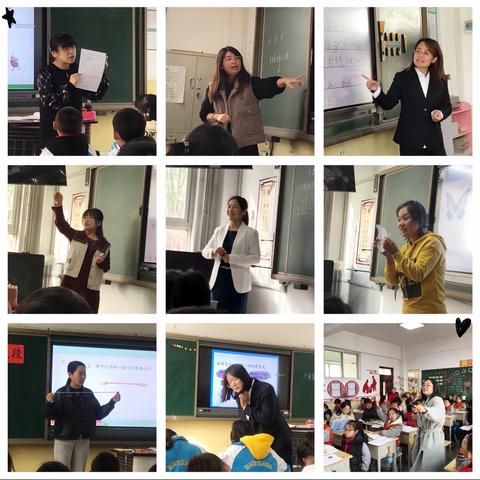 脚踏实地抓教学   群英荟萃展风采 ——刘家堡中心校举办小学数学学科教学大赛