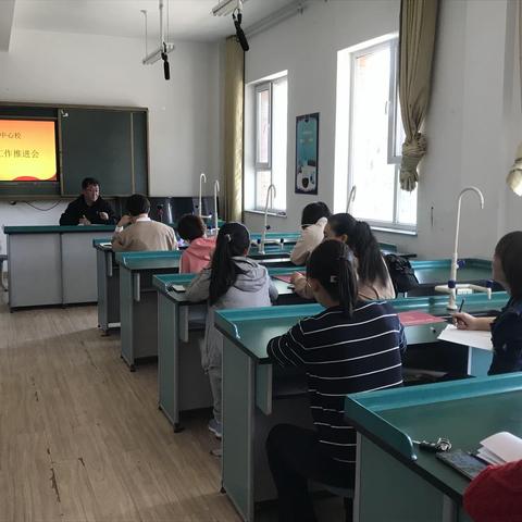 立足“双减” 还教育本真——刘家堡中心校召开“双减”工作推进会