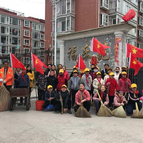 争创文明城市，石沟小学在行动