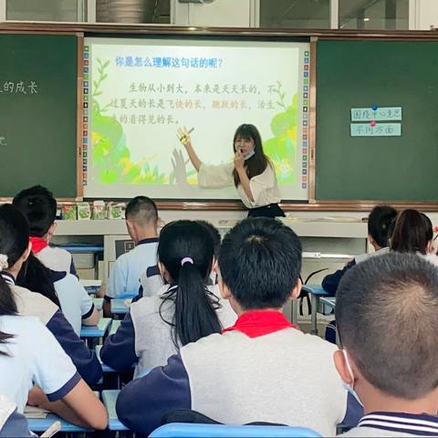 落实新课标精神        让课堂教学更有效           ——记小学部高段语文组教研活动