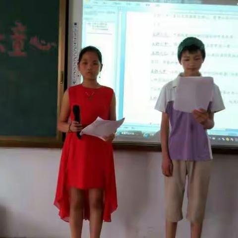 沈楼小学迎‘’六一‘’汇报演出