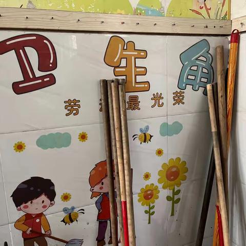 班级布置展风采——兴宁完小开展班级文化布置评比活动