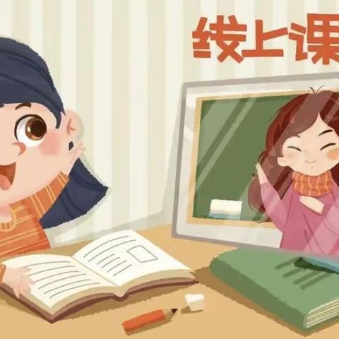 【重要提醒】兴宁镇中心完小致家长的一封信