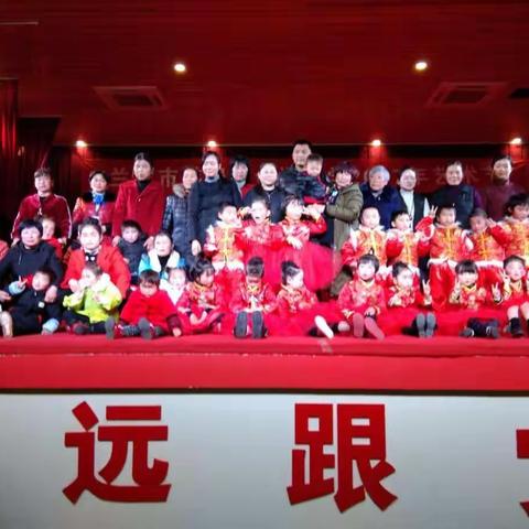 共享欢乐，携手同行迎新年——兰溪市游埠镇中心幼儿园金湖分园元旦特别活动