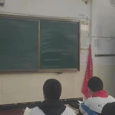 4.8放假班会